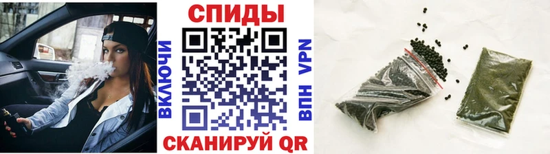 где продают   blacksprut как зайти  БУТИРАТ Butirat  Южно-Сухокумск 