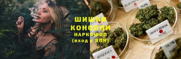 экстази Беломорск