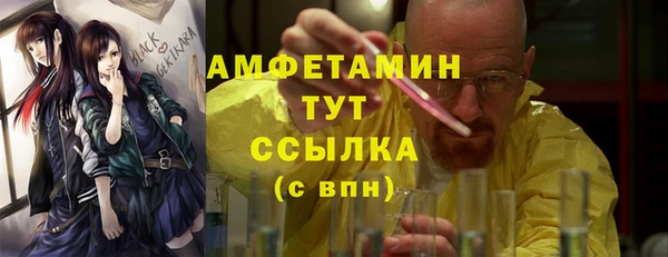 дживик Белоозёрский