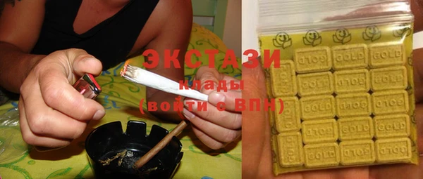 прущая мука Белокуриха