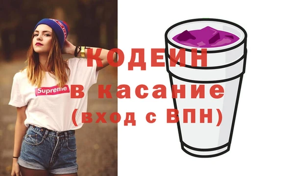 прущая мука Белокуриха
