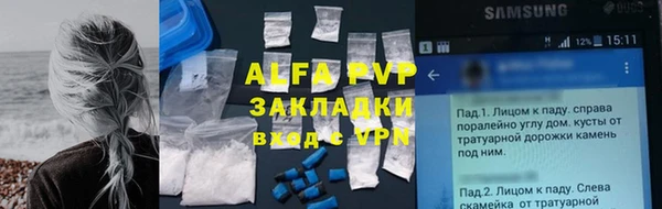 дживик Белоозёрский