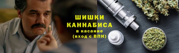 прущая мука Белокуриха