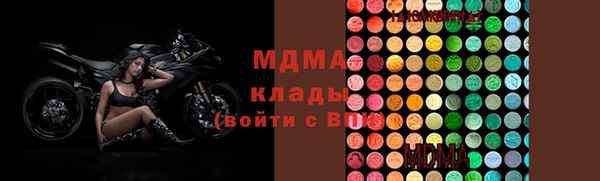 дживик Белоозёрский