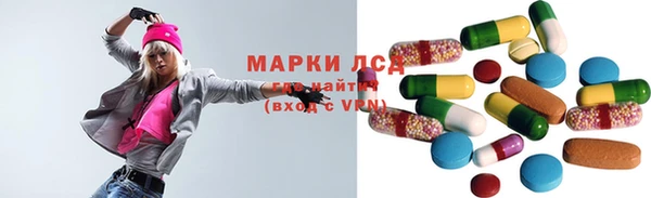 прущая мука Белокуриха
