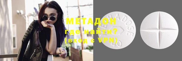 прущая мука Белокуриха