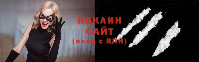 дживик Белоозёрский
