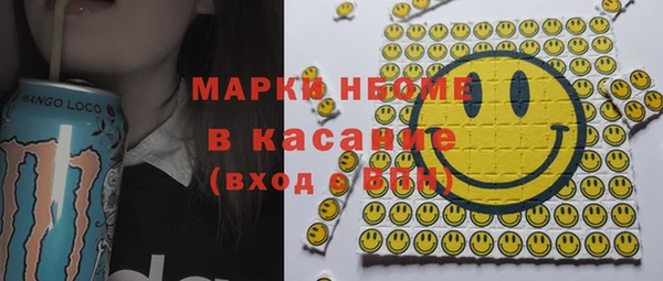 дживик Белоозёрский
