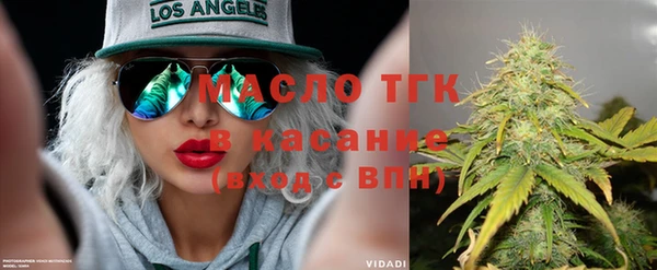 экстази Беломорск