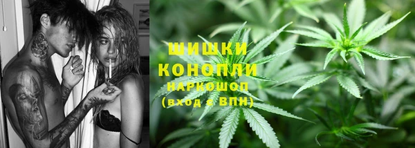 прущая мука Белокуриха