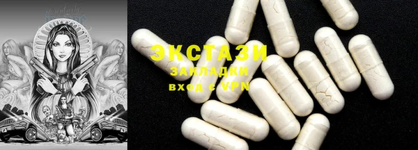 дживик Белоозёрский