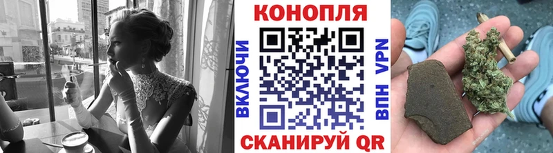 Каннабис OG Kush  Южно-Сухокумск 